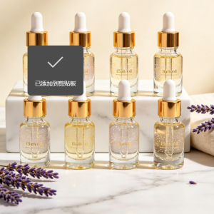 8pcs 15ml luxury bath oil sample collection